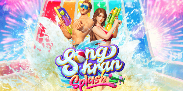 CARA JITU MERAIH MAXWIN MAIN SONGKRAN SPLASH SLOT